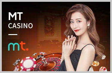 Định vị thương hiệu UC88 Chính Thức
